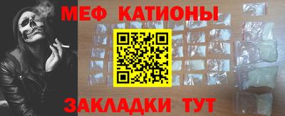 гашиш Кумертау