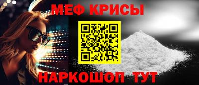 гашиш Кумертау