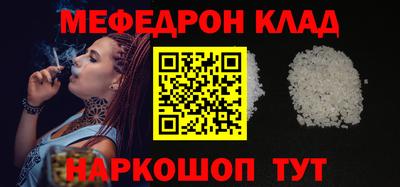 mix Краснознаменск