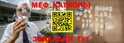 гашиш Кумертау