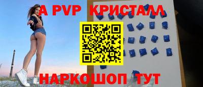 гашиш Кумертау