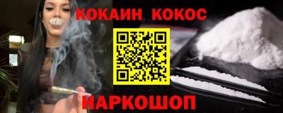 ГАЛЛЮЦИНОГЕННЫЕ ГРИБЫ Кулебаки