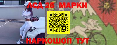 мефедрон VHQ Кунгур