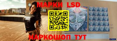 ГАЛЛЮЦИНОГЕННЫЕ ГРИБЫ Кулебаки