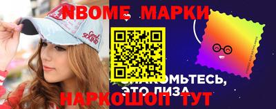 гашиш Кумертау
