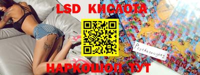 ГАЛЛЮЦИНОГЕННЫЕ ГРИБЫ Кулебаки