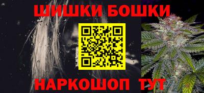 гашиш Кумертау