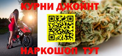 мефедрон VHQ Кунгур