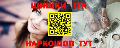 ГАЛЛЮЦИНОГЕННЫЕ ГРИБЫ Кулебаки