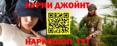ГАЛЛЮЦИНОГЕННЫЕ ГРИБЫ Кулебаки