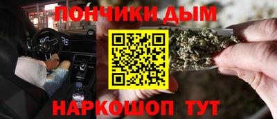 ГАЛЛЮЦИНОГЕННЫЕ ГРИБЫ Кулебаки