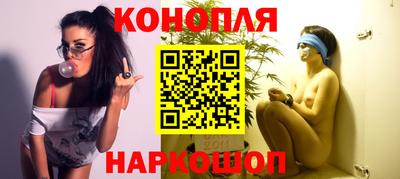 гашиш Кумертау
