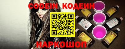 ГАЛЛЮЦИНОГЕННЫЕ ГРИБЫ Кулебаки