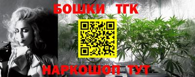 мефедрон VHQ Кунгур