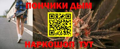 ГАЛЛЮЦИНОГЕННЫЕ ГРИБЫ Кулебаки