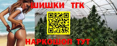 гашиш Кумертау