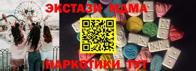 ГАЛЛЮЦИНОГЕННЫЕ ГРИБЫ Кулебаки