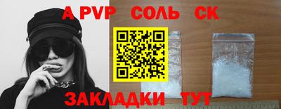 гашиш Кумертау