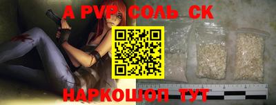 ГАЛЛЮЦИНОГЕННЫЕ ГРИБЫ Кулебаки