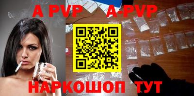 ГАЛЛЮЦИНОГЕННЫЕ ГРИБЫ Кулебаки