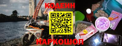 гашиш Кумертау