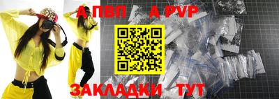 мефедрон VHQ Кунгур