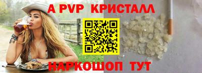 ГАЛЛЮЦИНОГЕННЫЕ ГРИБЫ Кулебаки