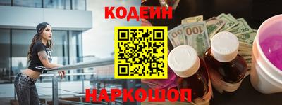 гашиш Кумертау