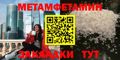 гашиш Кумертау
