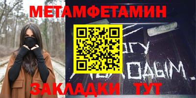 гашиш Кумертау