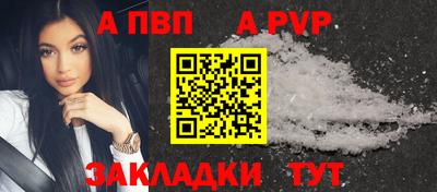 гашиш Кумертау