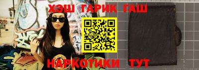 мефедрон VHQ Кунгур
