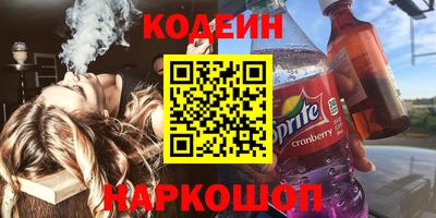 ГАЛЛЮЦИНОГЕННЫЕ ГРИБЫ Кулебаки
