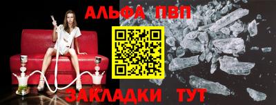 ГАЛЛЮЦИНОГЕННЫЕ ГРИБЫ Кулебаки
