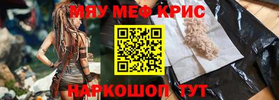 гашиш Кумертау